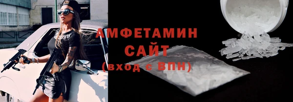 MDMA Богданович